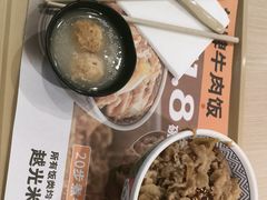 -吉野家(回龙观同成街店)