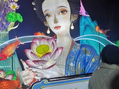 -武汉园博园(武汉自然博物馆)