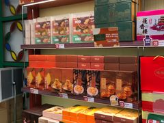 -良枫友信(陈家祠店)