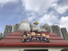 -史诺比开心世界