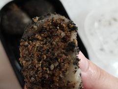 -叶氏麻糍(鼓浪屿店)