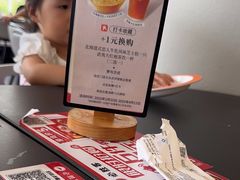 -必胜客(华南摩尔店)