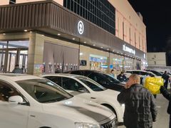 -胖东来生活广场(健康路店)