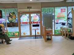 门面-德克士(东城店)