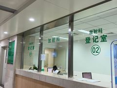 -河北医科大学第四医院(本部)