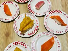 -寿司郎(上野店)