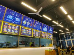 -面道赞宁海海鲜面(迎凤街店)