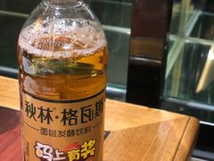 -金刚山烧烤(中山路店)