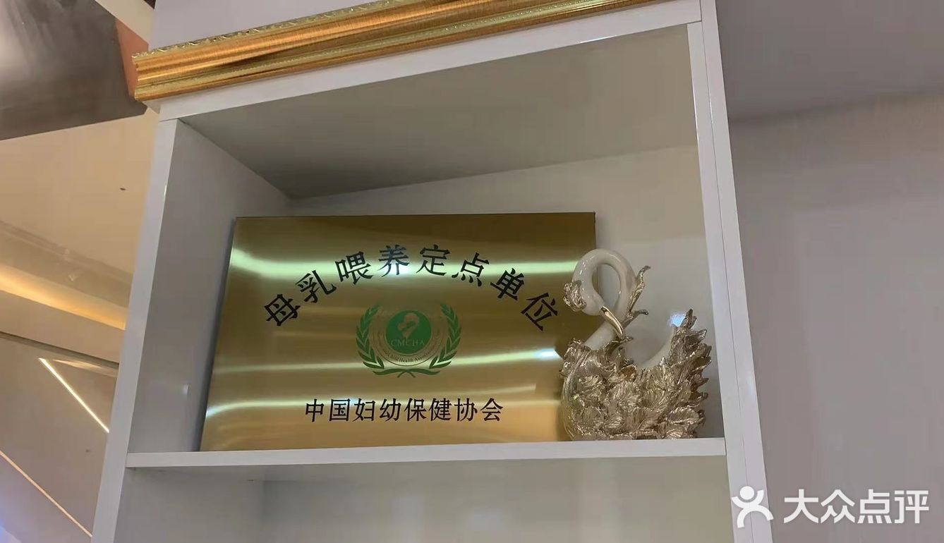 糖果&妈妈催乳.产后恢复母婴健康中心