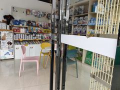 -乐琪宠物医院·犬猫专科·骨外科·急重症