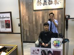 -MONE美发沙龙