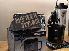 -星巴克(北京新东安)