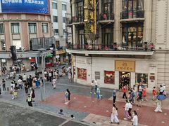 -上海丽笙精选海仑宾馆·莫赛克餐厅