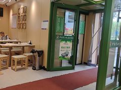 -护国寺小吃(新街口店)