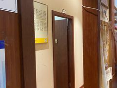 -元大中医连锁·疼痛推拿理疗·艾灸(紫竹园店)