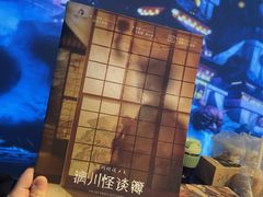 -谜·沉浸侦探剧本杀推理馆(静安店)
