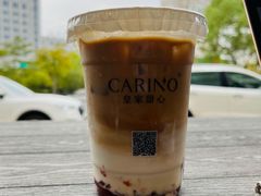 草莓厚乳拿铁-皇家甜心(昌南店)