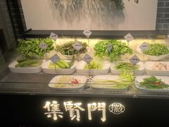 -集贤门·徽菜(福田店)