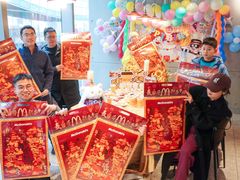 -麦当劳(苏州中心星悦汇店)