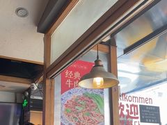 -赣南粉局·江西小炒·锅气炒粉(人民广场店)
