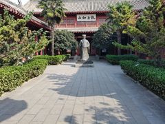 -开封府