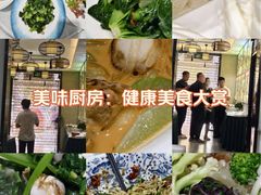 -品味居·首店·大连鲜活海鲜大连菜(东港店)
