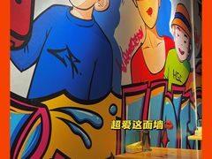 -姐夫家·沈阳黏糊麻辣拌·拌鸡架·冷面(南头古城店)