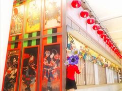 门面-藤鹤日本料理(保利广场店)
