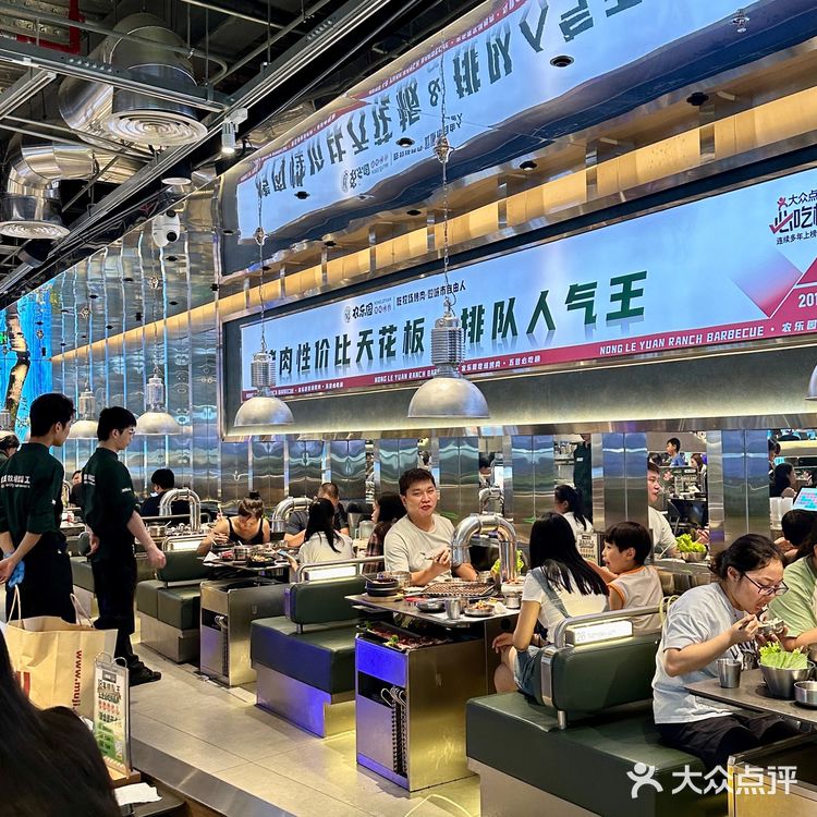 不懂就问，为什么现在的烤肉店都要推甜品啊？