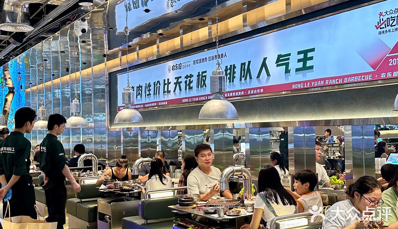 不懂就问，为什么现在的烤肉店都要推甜品啊？