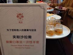 -食间牛排(湖西路店)