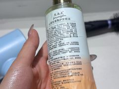 -北里·4k影院式足疗SPA馆(观音桥店)