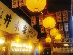 -上男·烧肉集市(五一广场店)