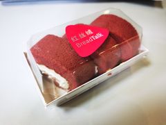 -BreadTalk面包新语·烘焙蛋糕(中华广场店)