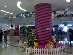 -凯德广场(金牛店)