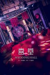 -上海浦东喜来登由由大酒店·宴会厅