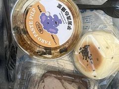 -密约(浦沿店)