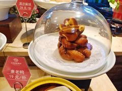 唐老鸭麻花哈-大张烙馍村(泉山店)