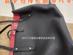 -COACH蔻驰(银泰店)