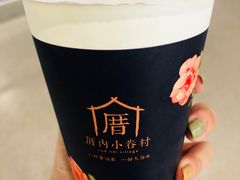 -厝内小眷村cuo nei village(禄口机场旗舰店)