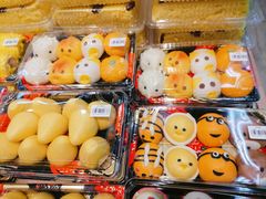 -果蔬好生活超市(东湖店)