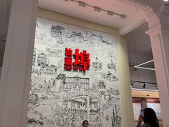 -汕头开埠文化陈列馆