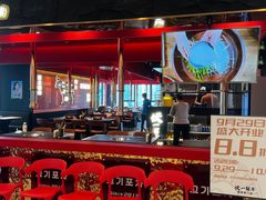 门面-伏一解牛烤肉专门店(信业购物中心店)