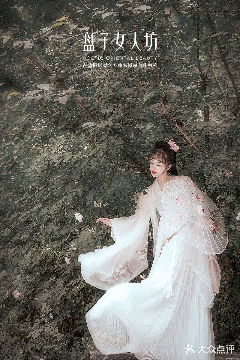 今日份的豆蔻少女-旖旎人间四月天