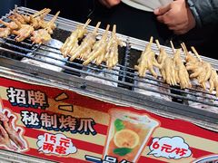 -芙蓉泉·烤鸡爪(芙蓉街店)
