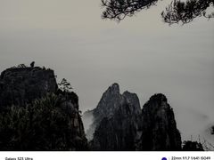 -黄山风景区