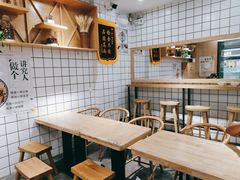 -黎一碗大碗手工面(城市立方店)
