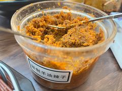 -万红路羊汤烧饼店(将台路店)