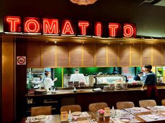 -TOMATITO(无限极荟店)