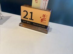 -胜记酒家(荔枝公园店)